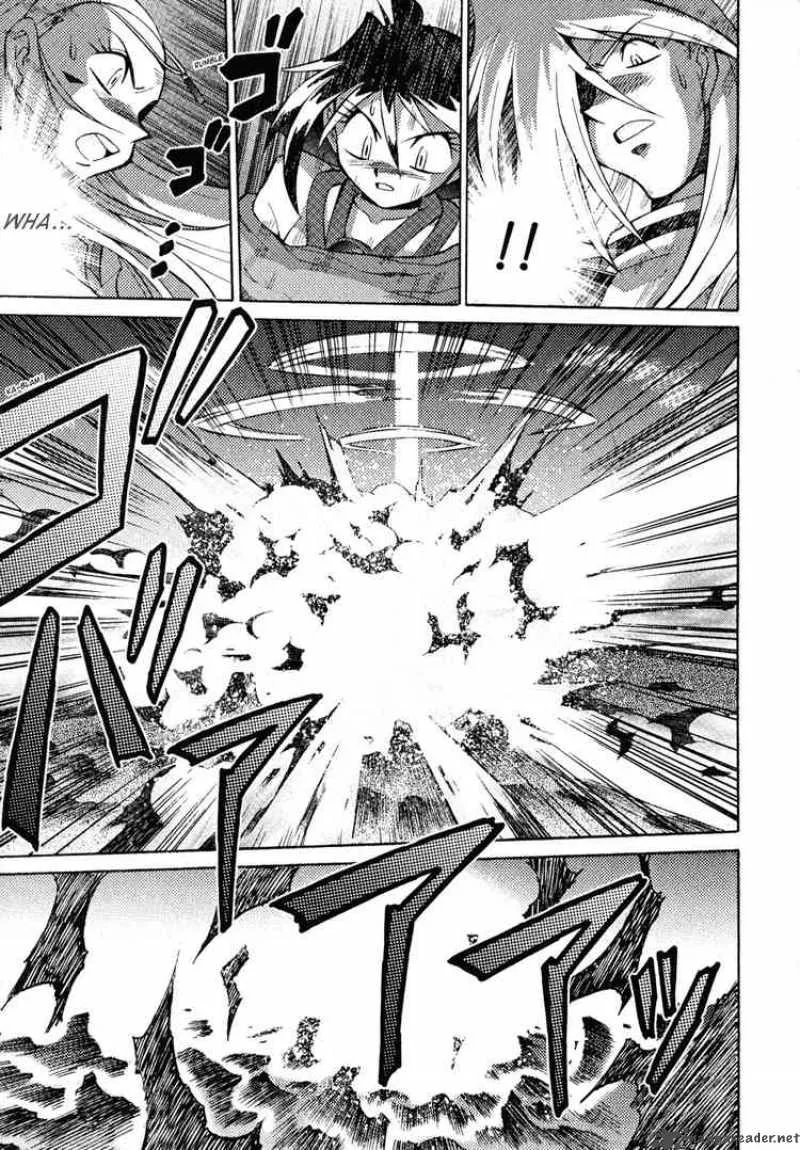 Slayers - Knight Of The Aqua Lord Chapter 27 page 12