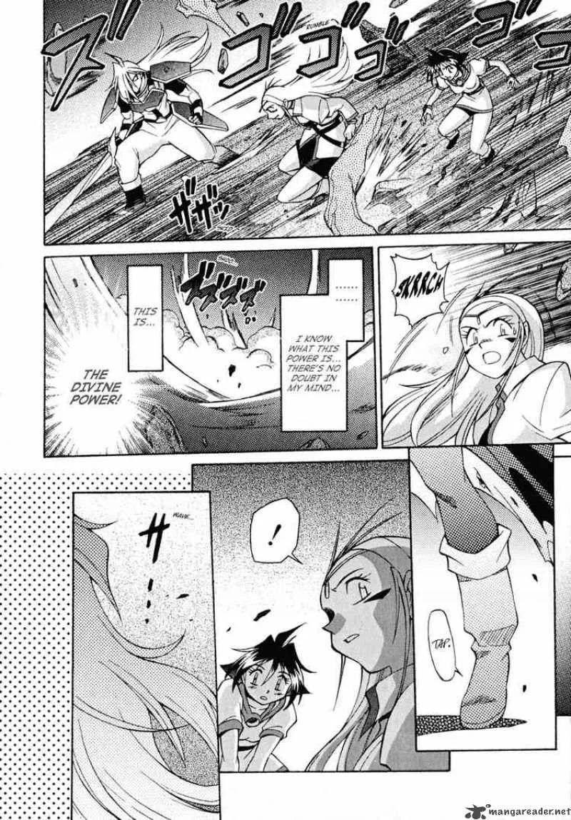 Slayers - Knight Of The Aqua Lord Chapter 27 page 13