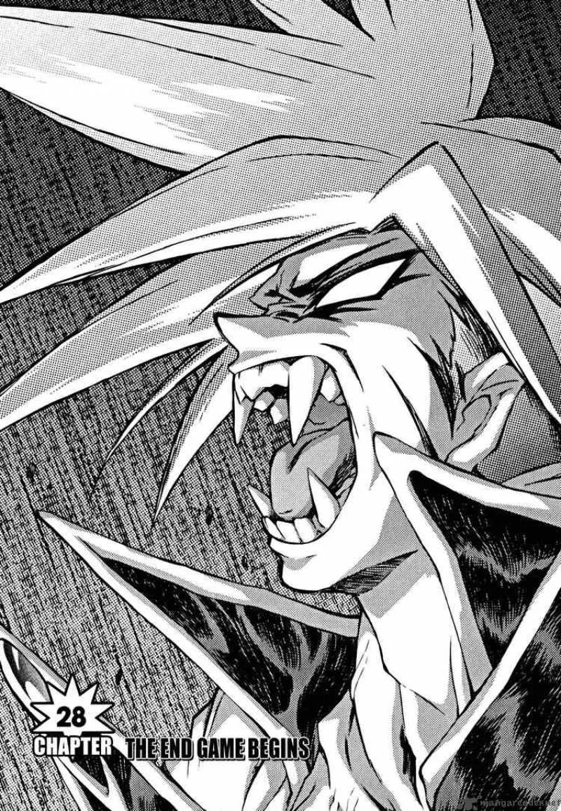 Slayers - Knight Of The Aqua Lord Chapter 28 page 1