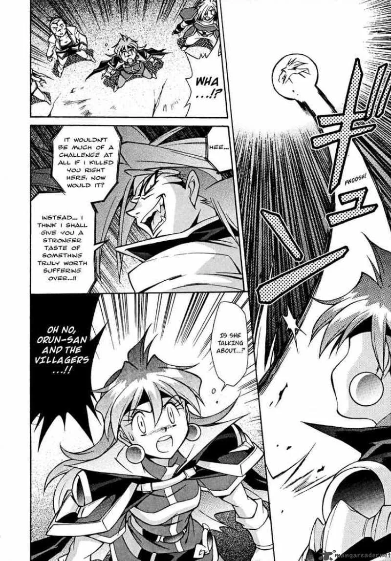 Slayers - Knight Of The Aqua Lord Chapter 28 page 17