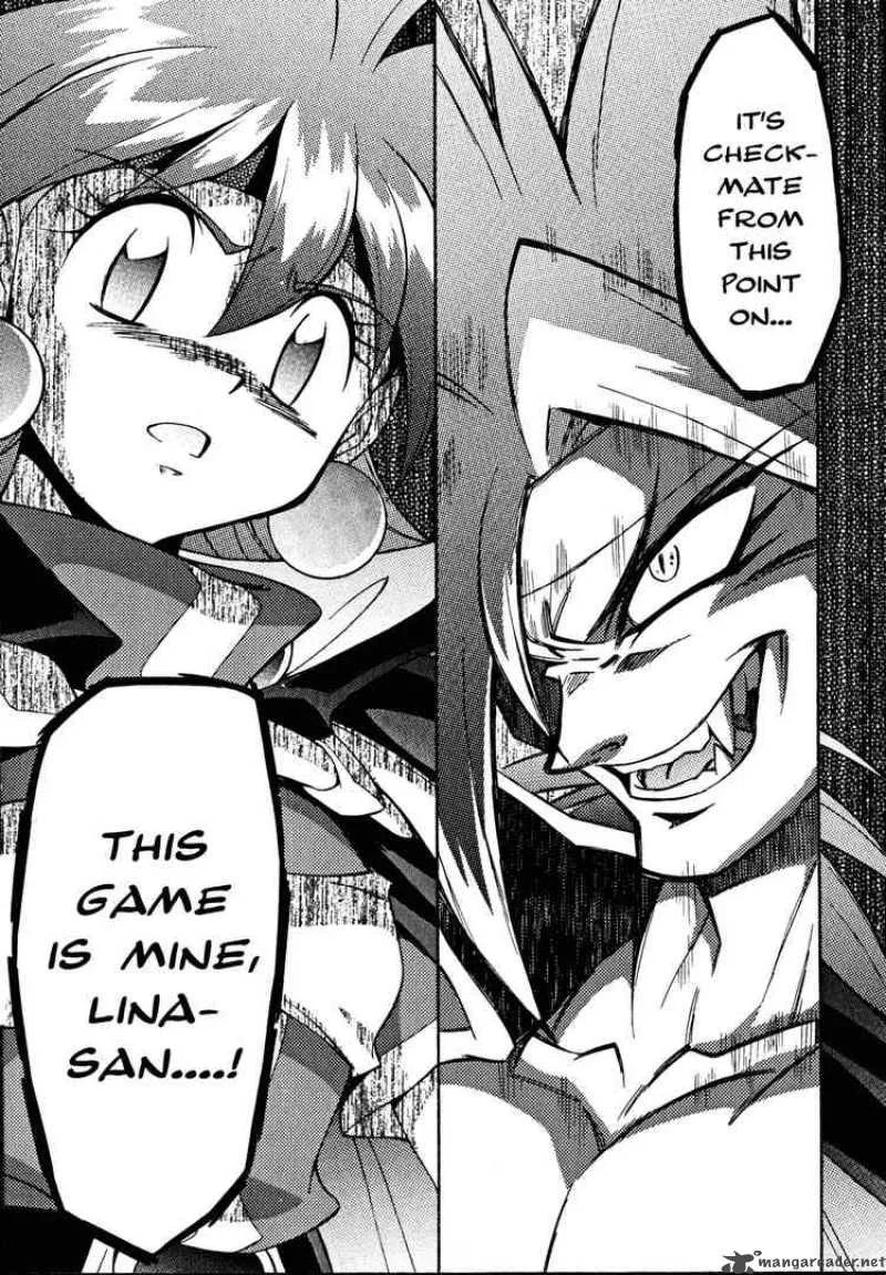 Slayers - Knight Of The Aqua Lord Chapter 28 page 12