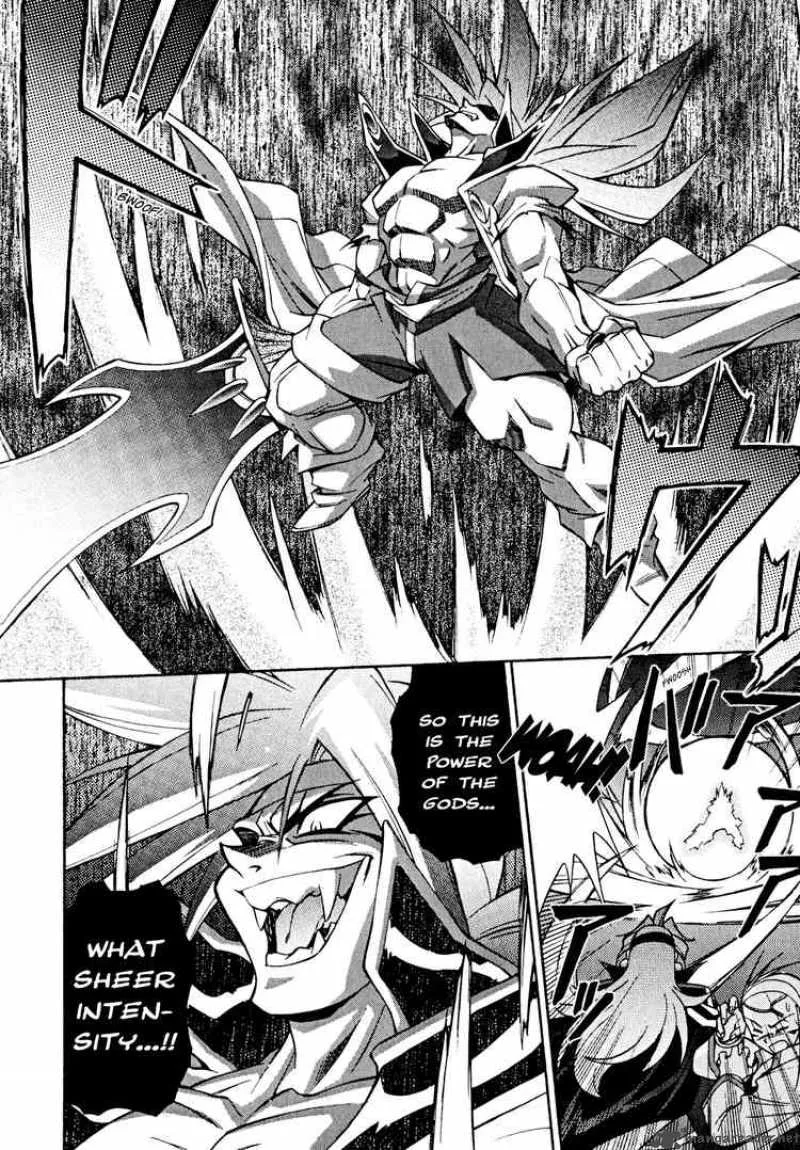 Slayers - Knight Of The Aqua Lord Chapter 28 page 13