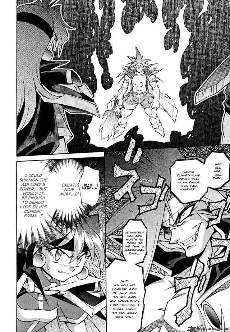 Slayers - Knight Of The Aqua Lord Chapter 28 page 15