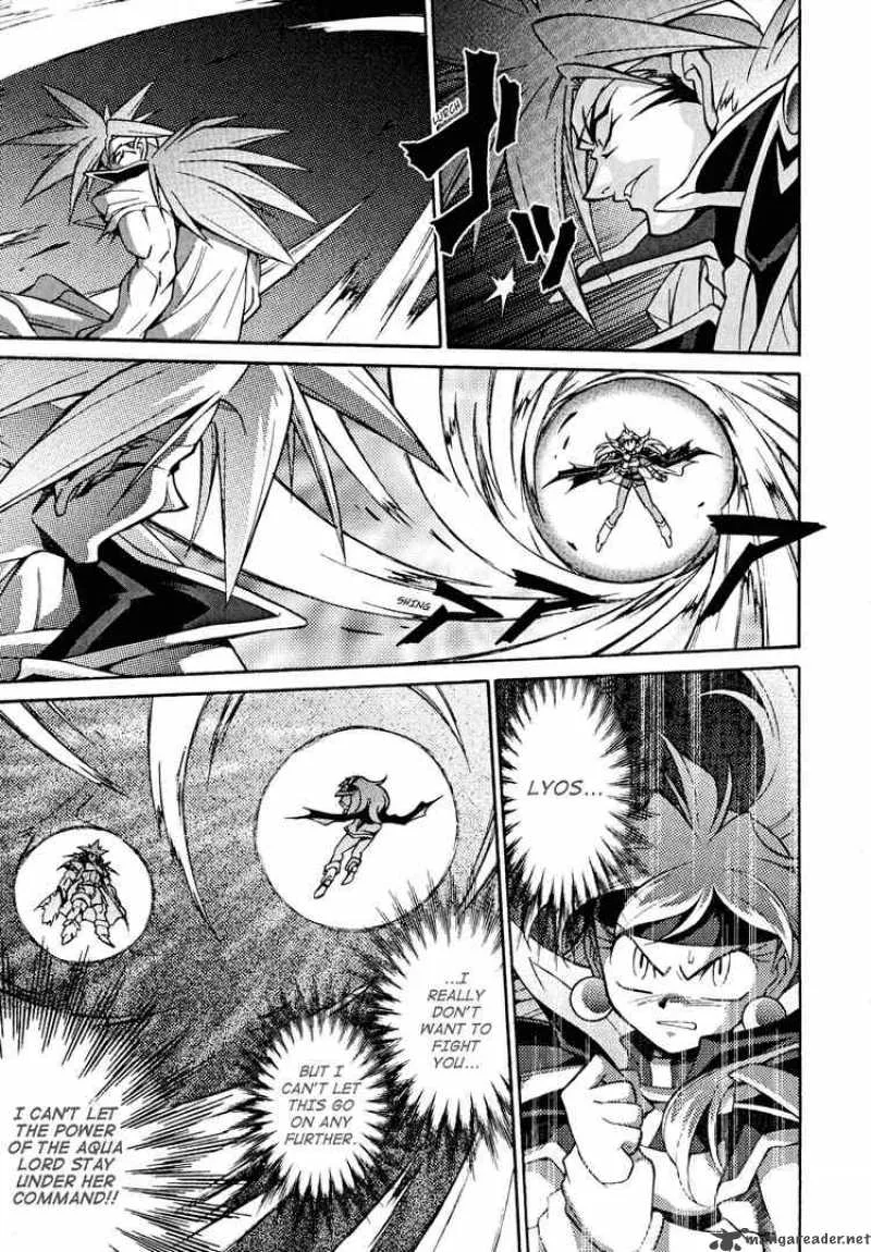 Slayers - Knight Of The Aqua Lord Chapter 28 page 28