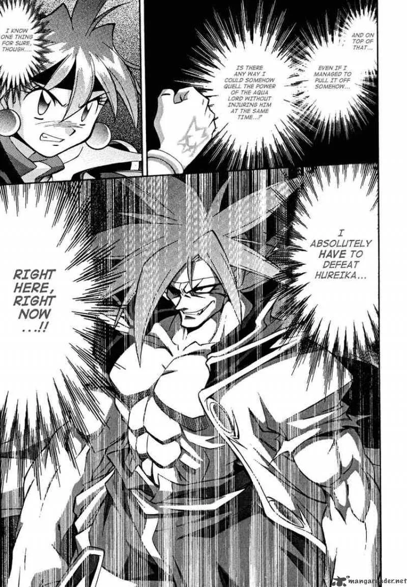Slayers - Knight Of The Aqua Lord Chapter 28 page 16