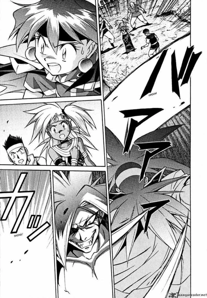 Slayers - Knight Of The Aqua Lord Chapter 28 page 20