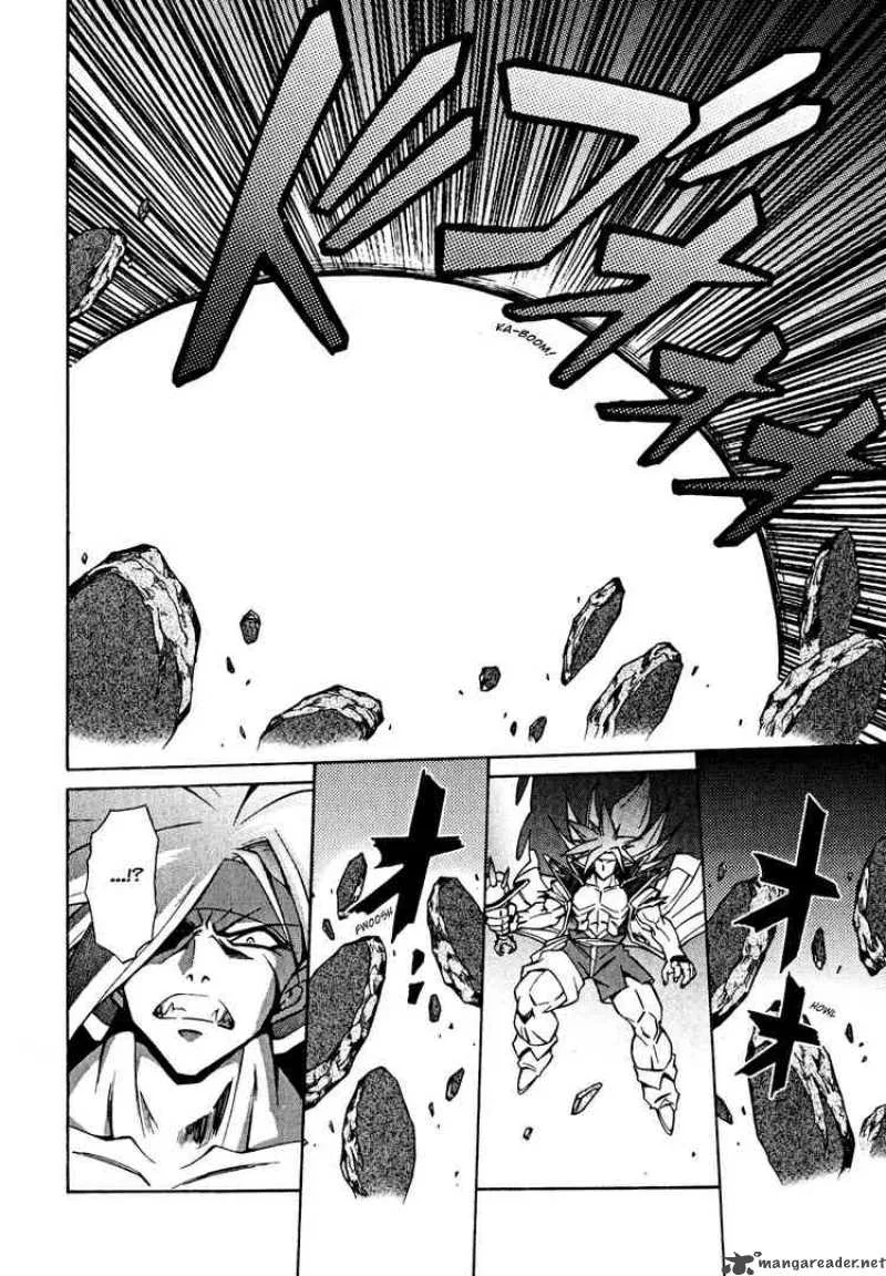 Slayers - Knight Of The Aqua Lord Chapter 28 page 21