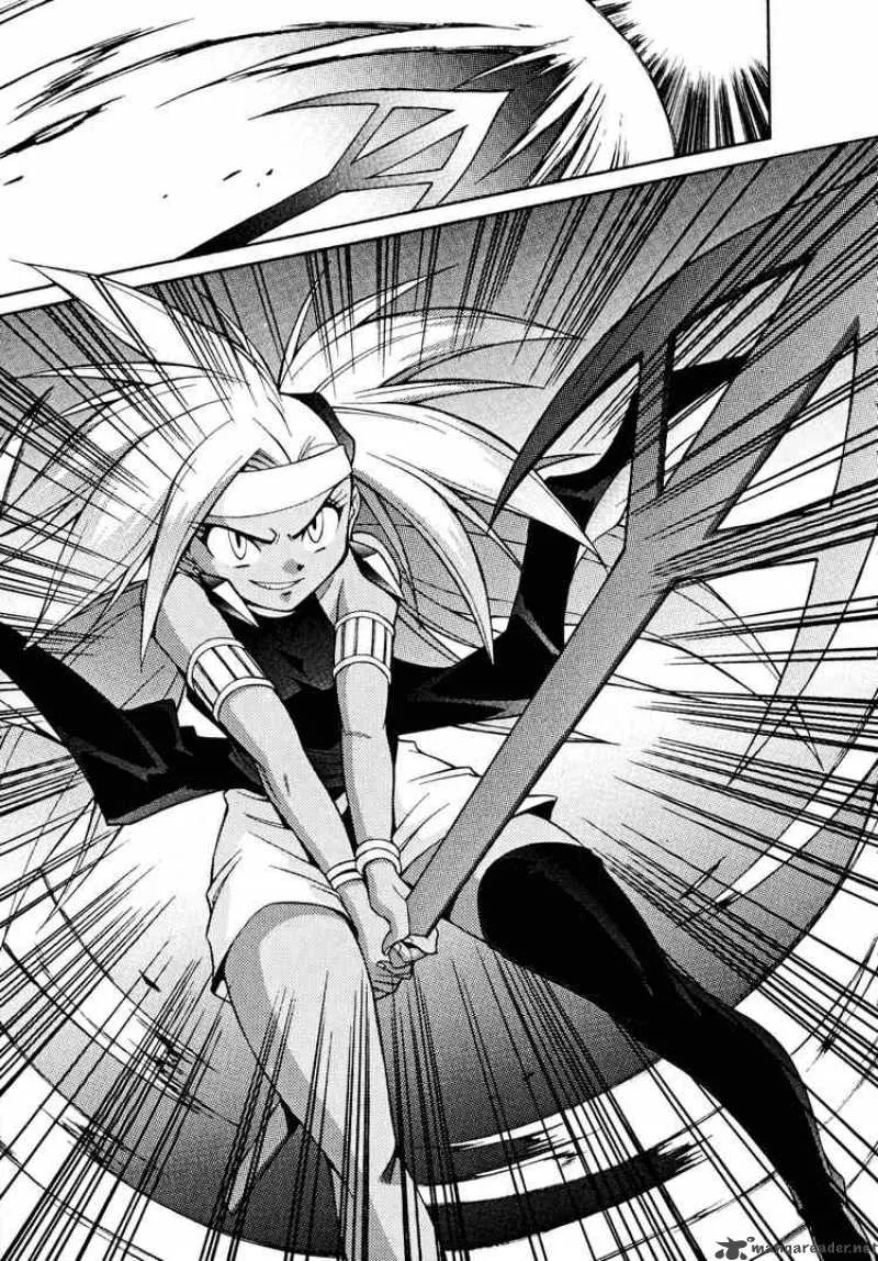 Slayers - Knight Of The Aqua Lord Chapter 28 page 22