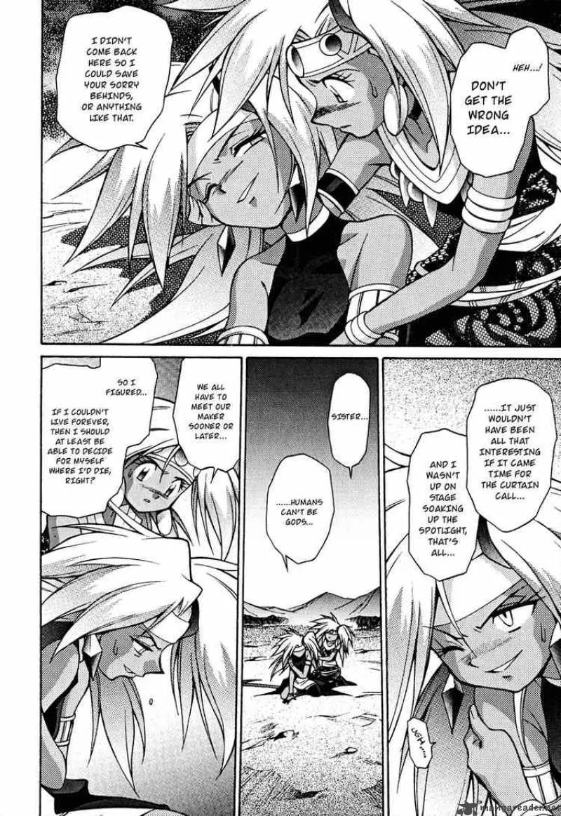 Slayers - Knight Of The Aqua Lord Chapter 28 page 25