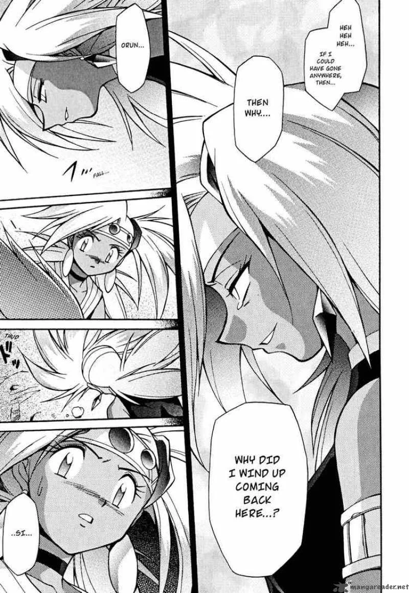 Slayers - Knight Of The Aqua Lord Chapter 28 page 26