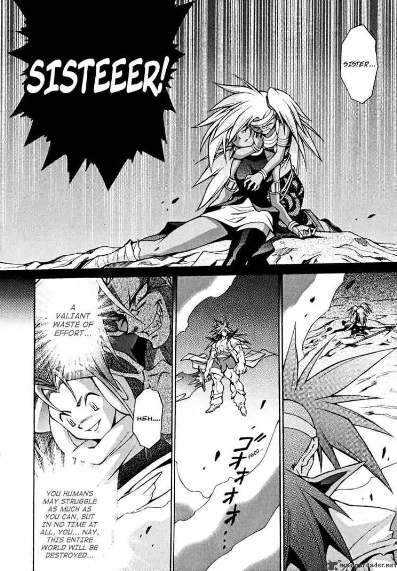 Slayers - Knight Of The Aqua Lord Chapter 28 page 27