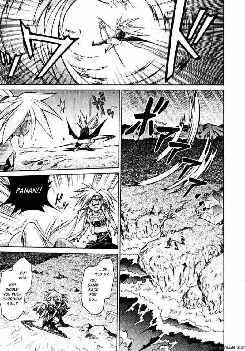 Slayers - Knight Of The Aqua Lord Chapter 28 page 24