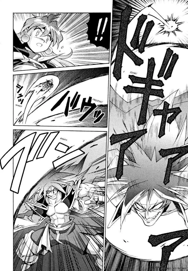 Slayers - Knight Of The Aqua Lord Chapter 29 page 4