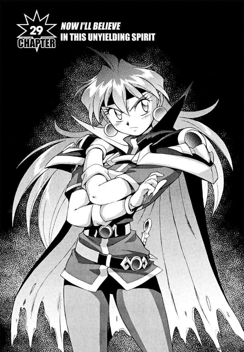 Slayers - Knight Of The Aqua Lord Chapter 29 page 2