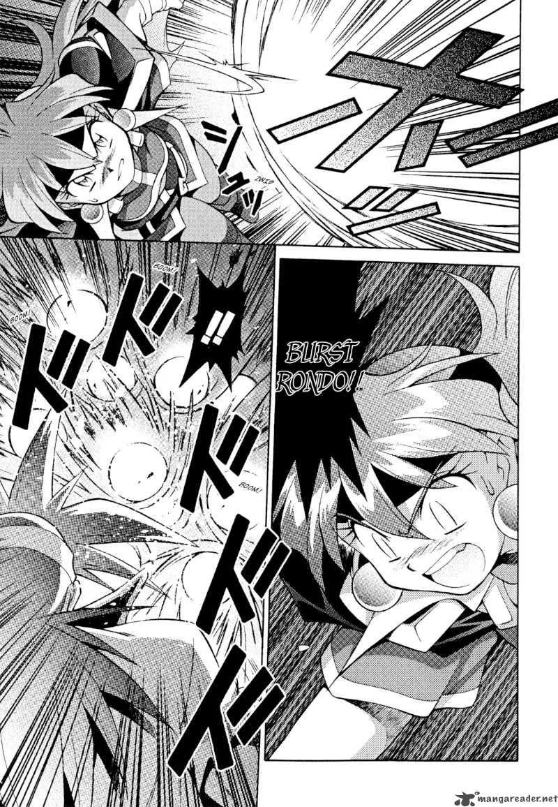 Slayers - Knight Of The Aqua Lord Chapter 29 page 5