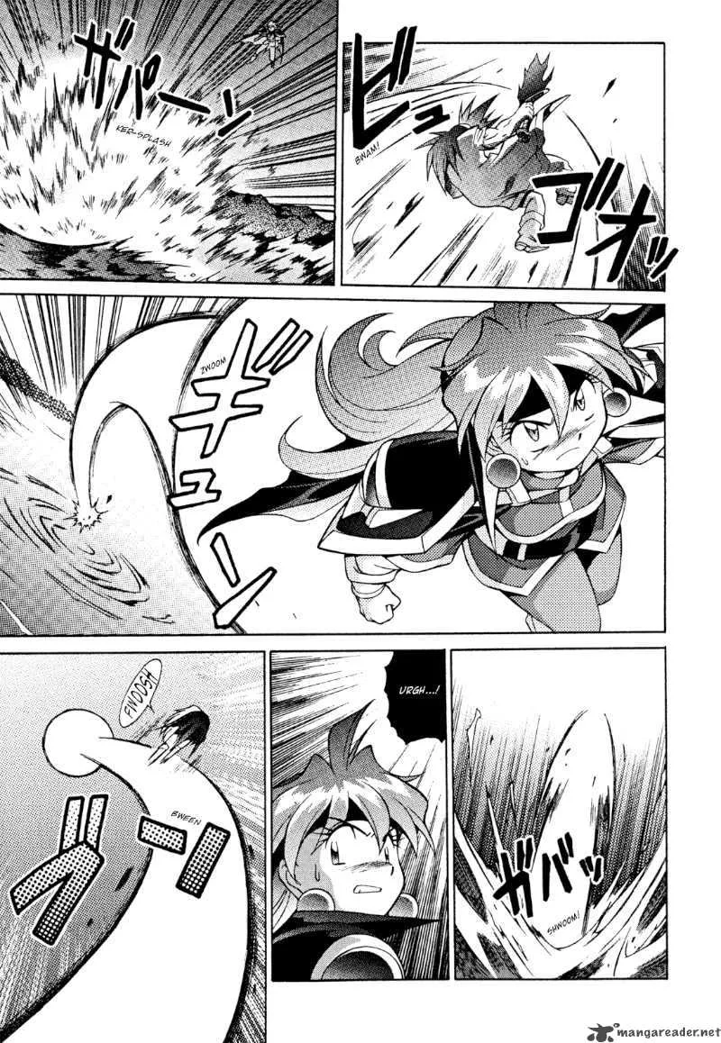 Slayers - Knight Of The Aqua Lord Chapter 29 page 7