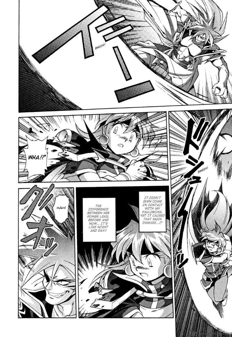 Slayers - Knight Of The Aqua Lord Chapter 29 page 12