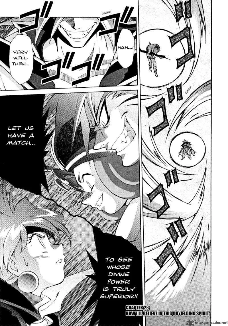 Slayers - Knight Of The Aqua Lord Chapter 29 page 1