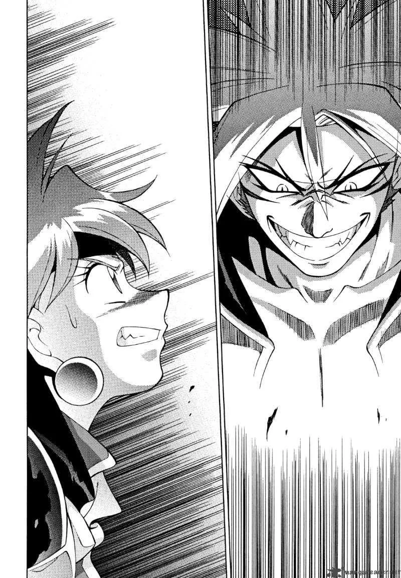 Slayers - Knight Of The Aqua Lord Chapter 29 page 19