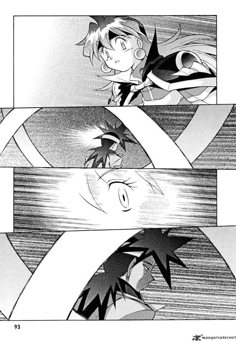 Slayers - Knight Of The Aqua Lord Chapter 29 page 28
