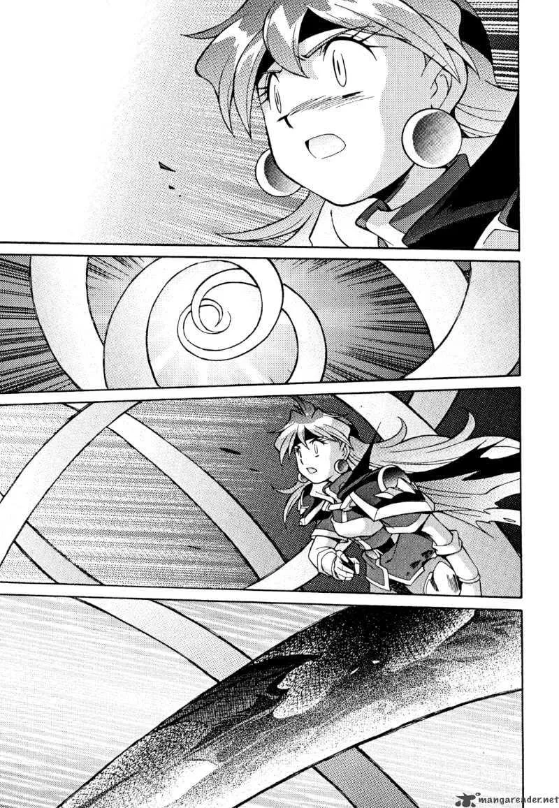 Slayers - Knight Of The Aqua Lord Chapter 29 page 24