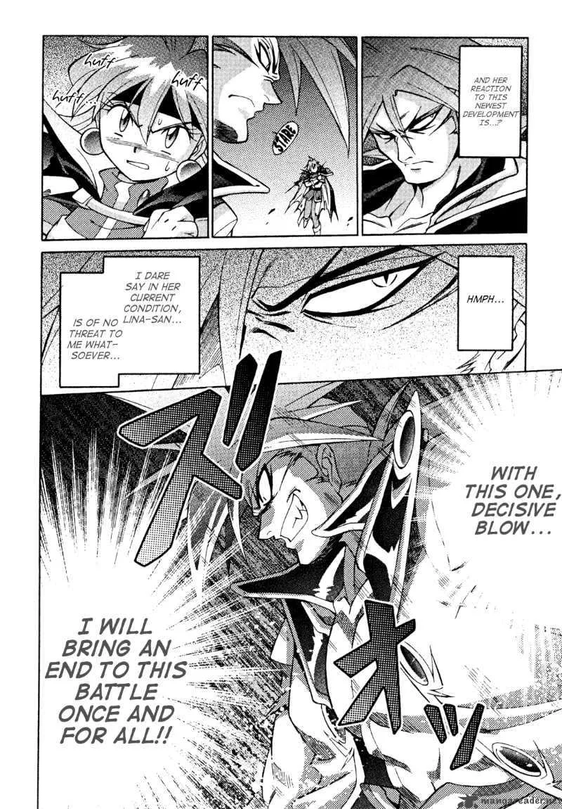 Slayers - Knight Of The Aqua Lord Chapter 29 page 16