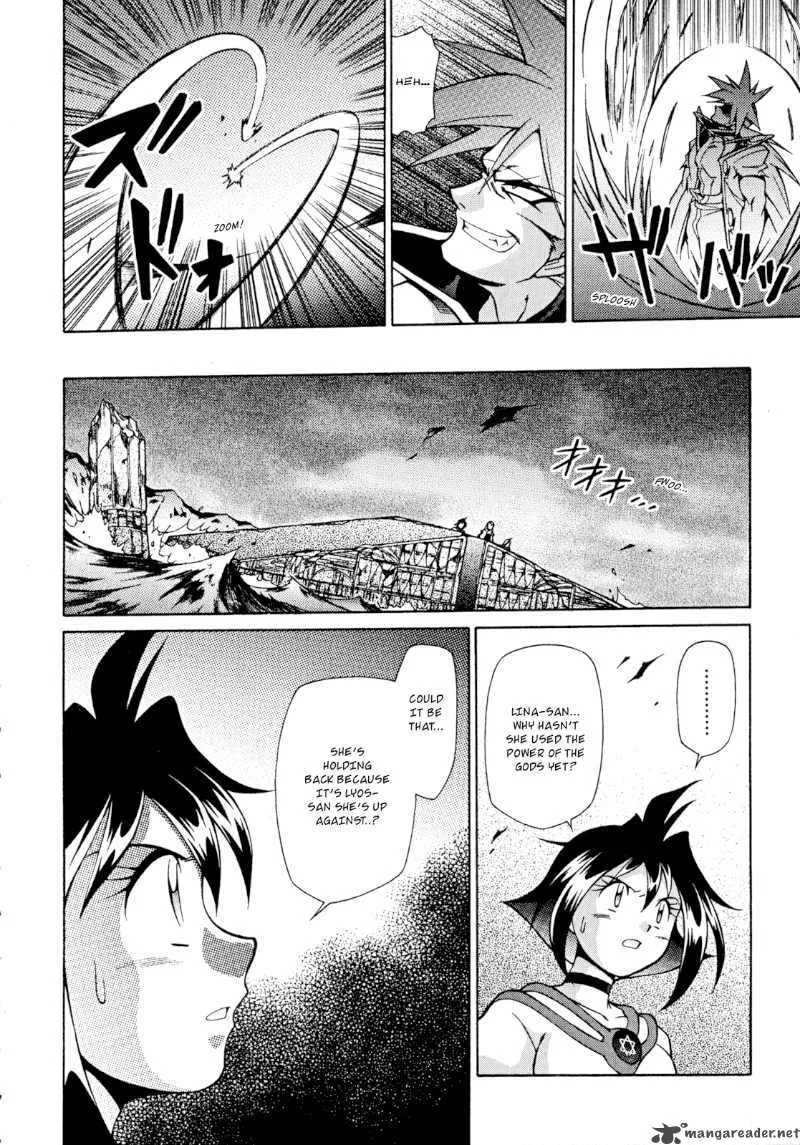 Slayers - Knight Of The Aqua Lord Chapter 29 page 8
