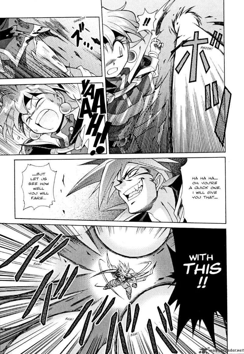 Slayers - Knight Of The Aqua Lord Chapter 29 page 13