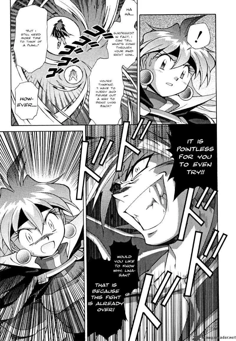 Slayers - Knight Of The Aqua Lord Chapter 29 page 11
