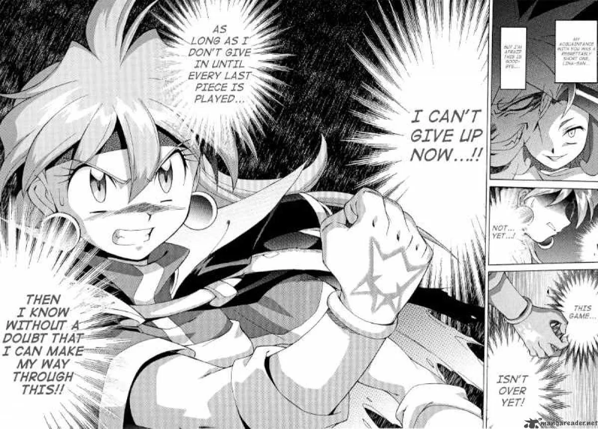 Slayers - Knight Of The Aqua Lord Chapter 29 page 18