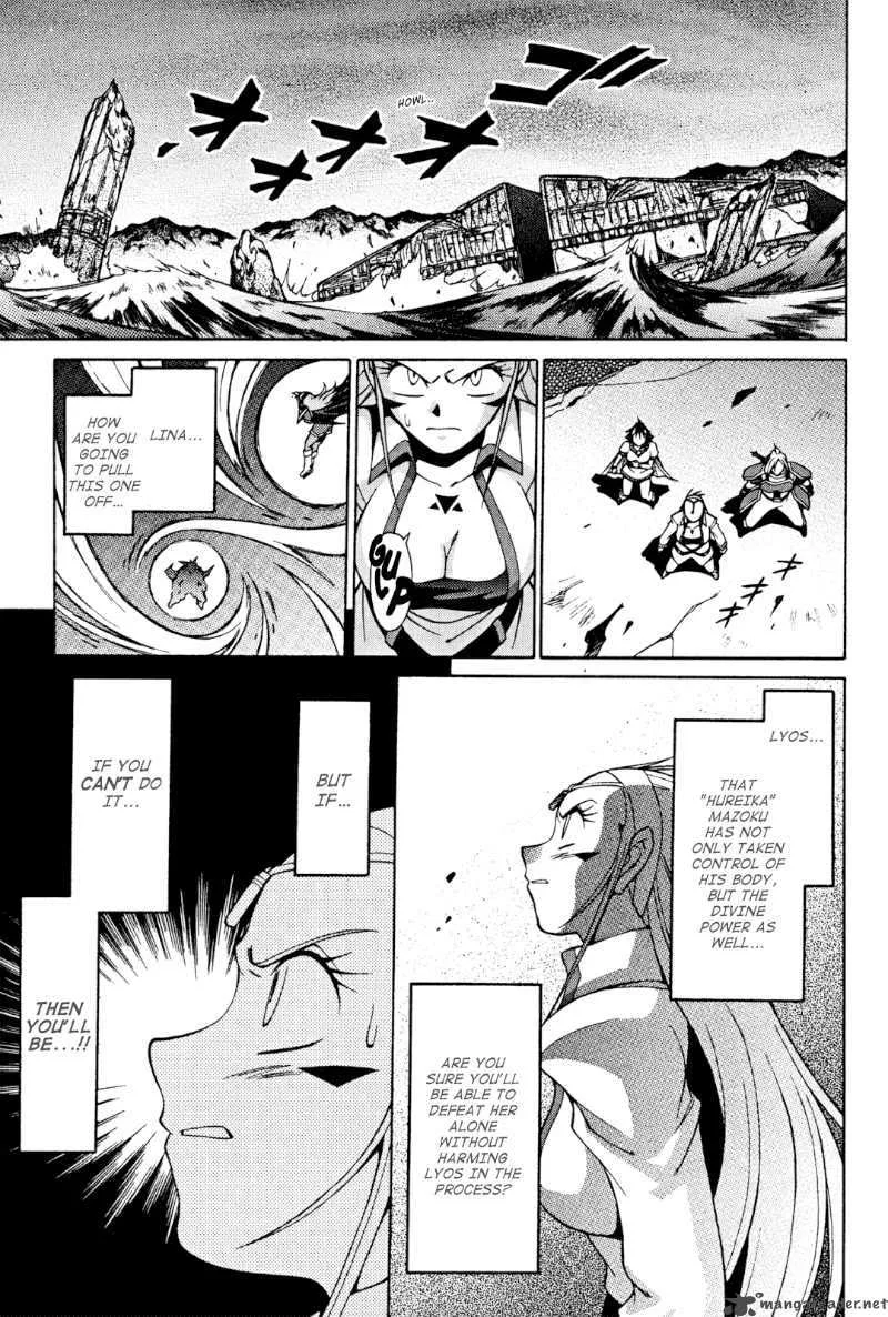 Slayers - Knight Of The Aqua Lord Chapter 29 page 3