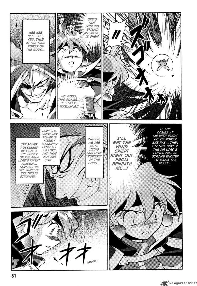 Slayers - Knight Of The Aqua Lord Chapter 29 page 17