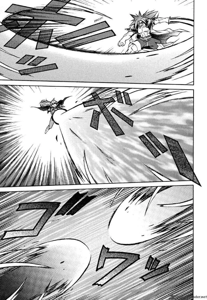 Slayers - Knight Of The Aqua Lord Chapter 29 page 20