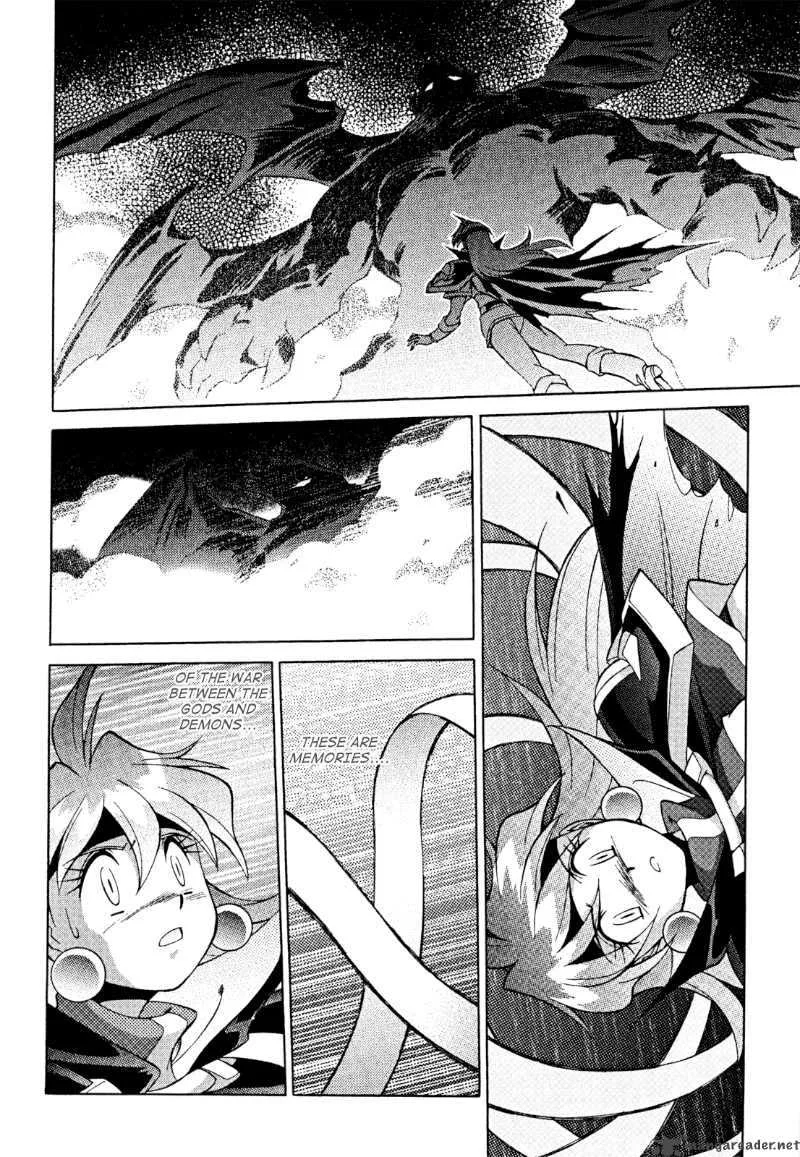 Slayers - Knight Of The Aqua Lord Chapter 29 page 25