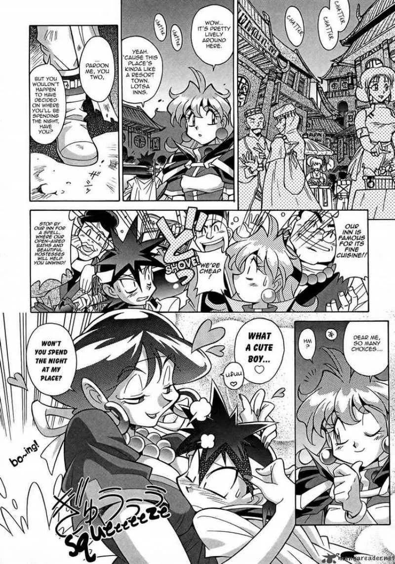 Slayers - Knight Of The Aqua Lord Chapter 3 page 7