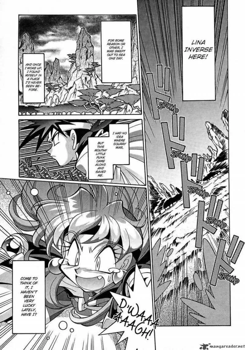Slayers - Knight Of The Aqua Lord Chapter 3 page 4
