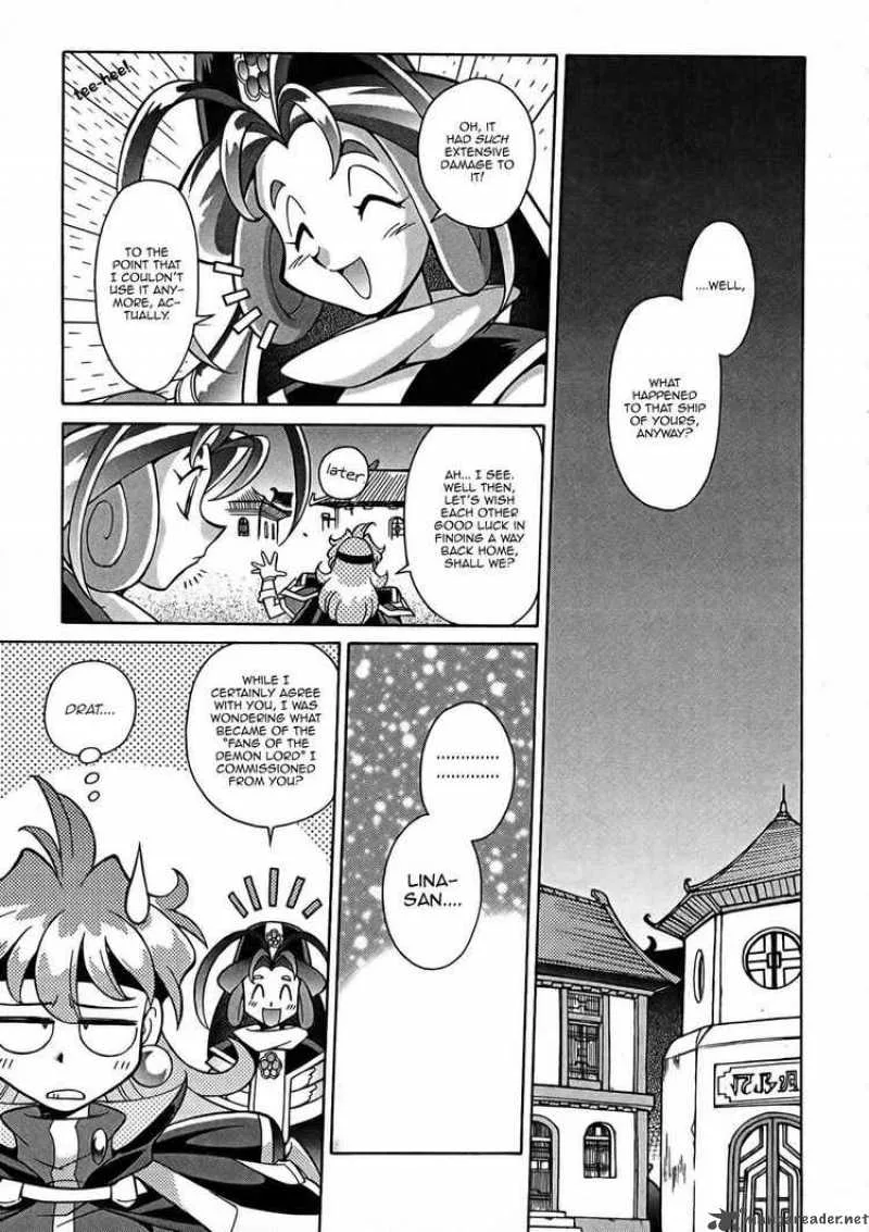 Slayers - Knight Of The Aqua Lord Chapter 3 page 18