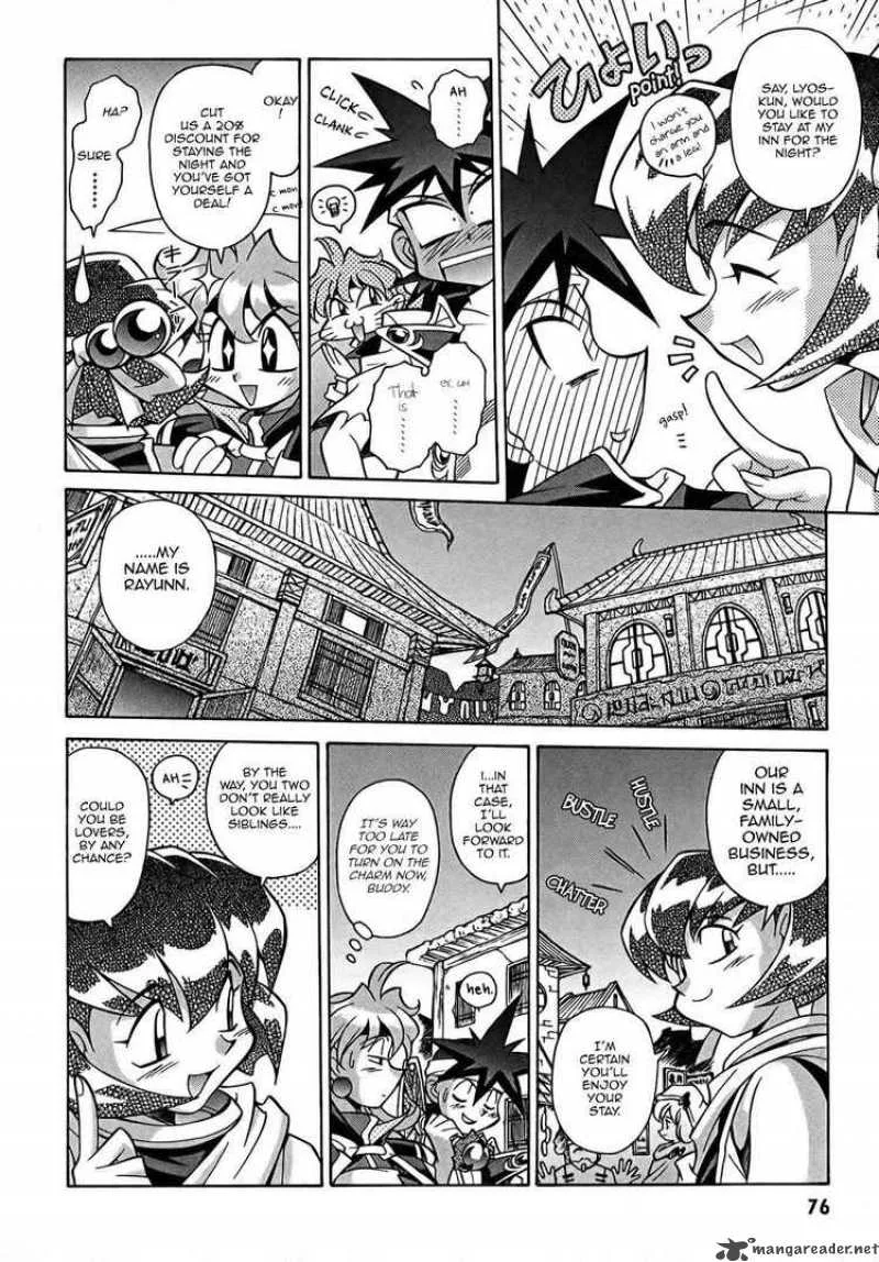 Slayers - Knight Of The Aqua Lord Chapter 3 page 9