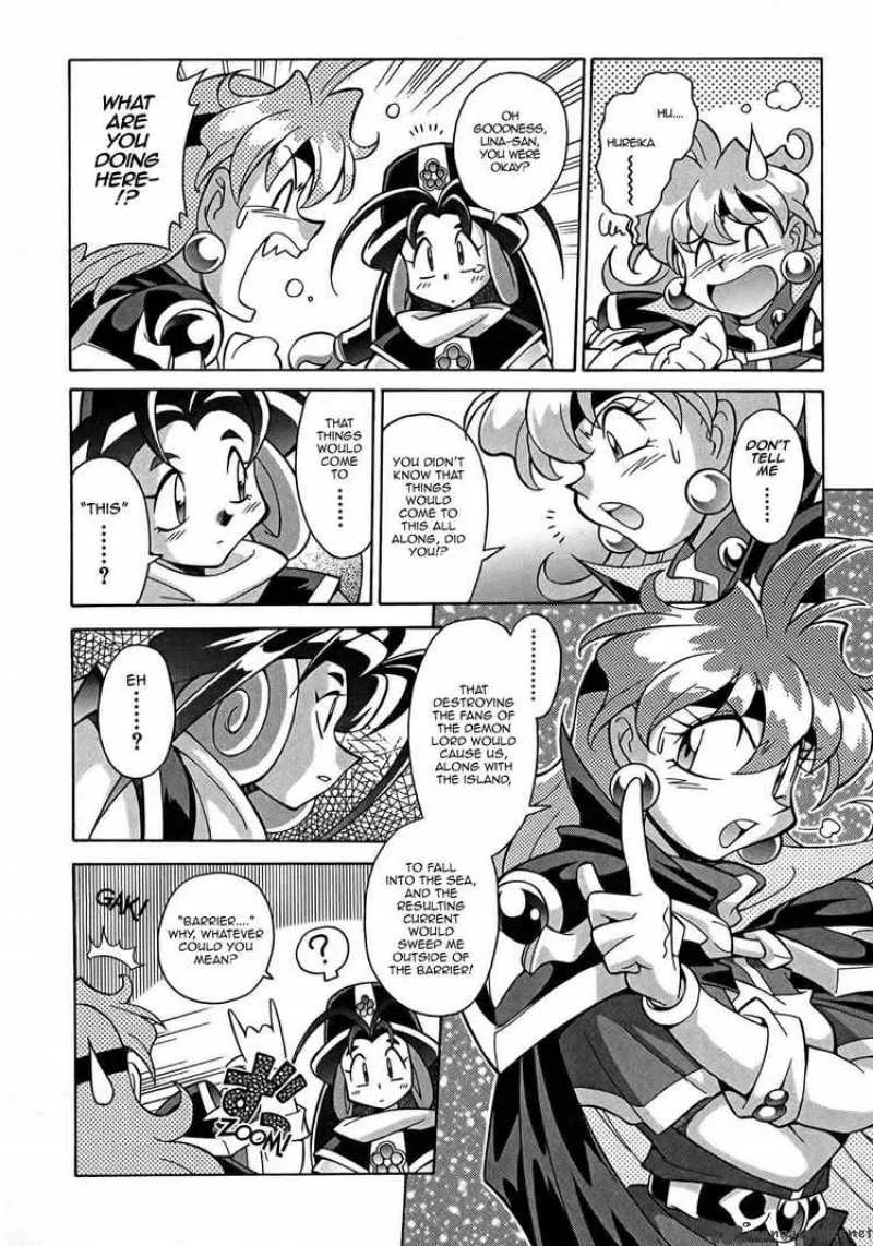 Slayers - Knight Of The Aqua Lord Chapter 3 page 13