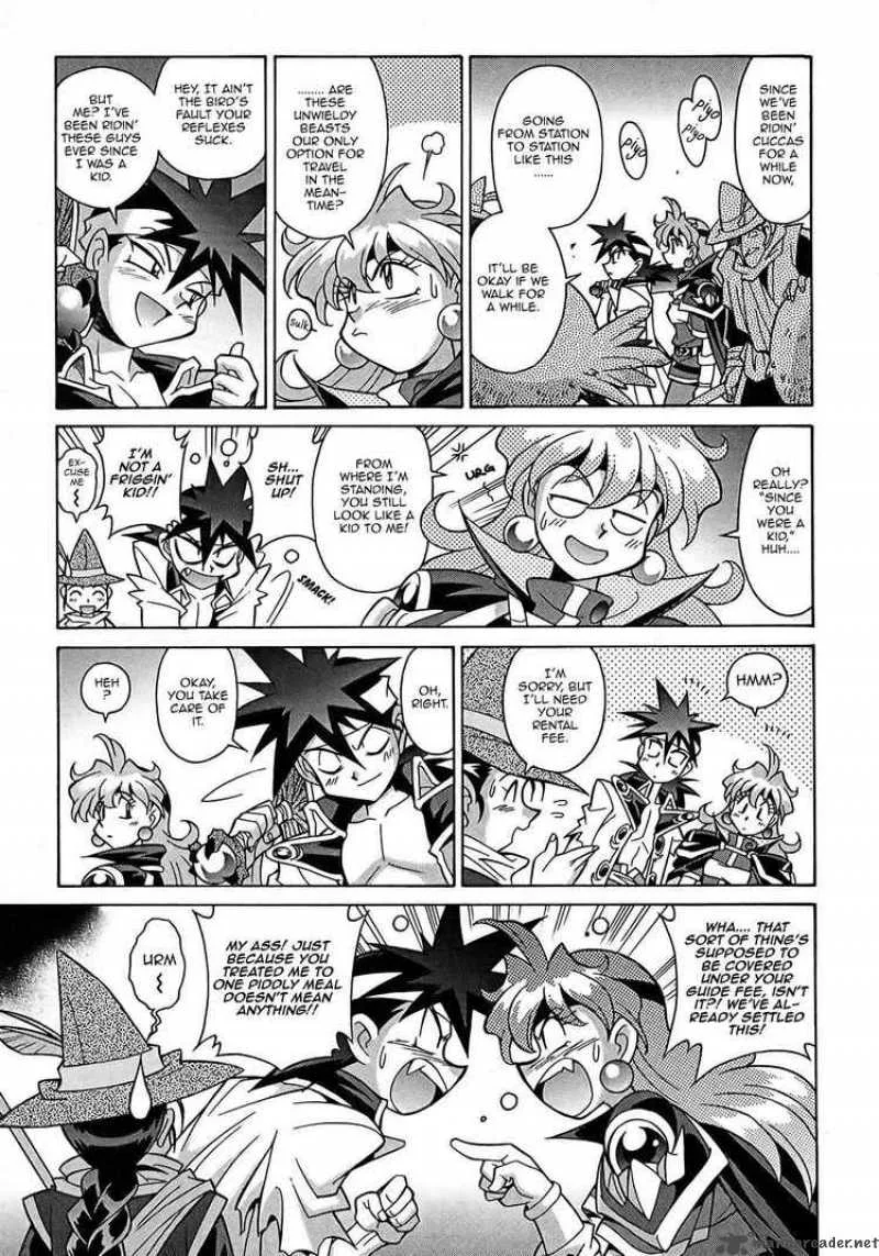 Slayers - Knight Of The Aqua Lord Chapter 3 page 6
