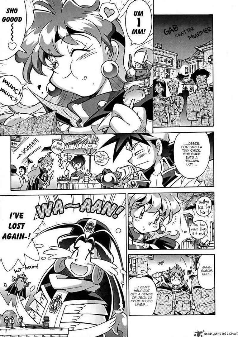 Slayers - Knight Of The Aqua Lord Chapter 3 page 12