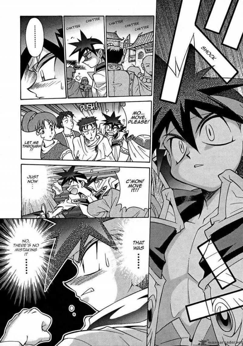 Slayers - Knight Of The Aqua Lord Chapter 3 page 15