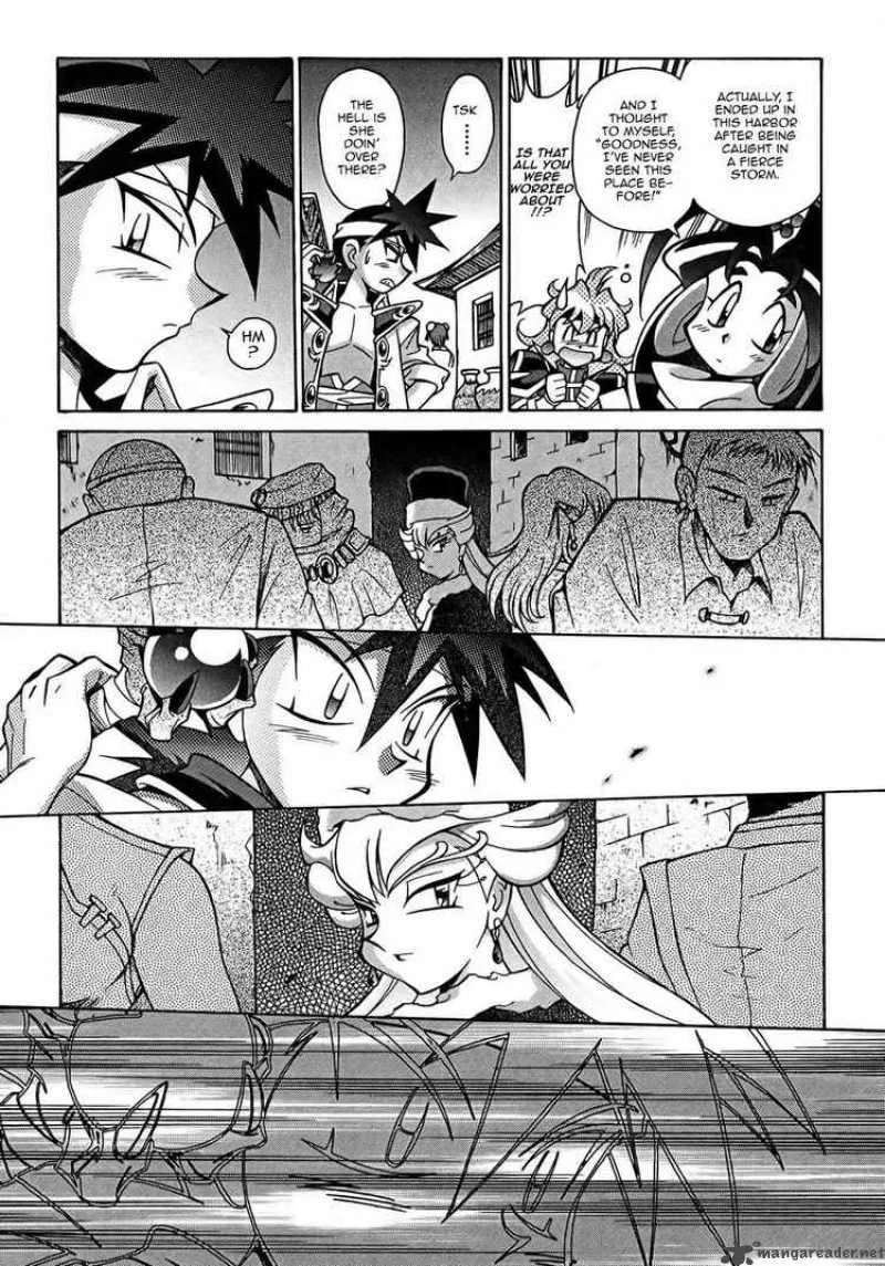 Slayers - Knight Of The Aqua Lord Chapter 3 page 14