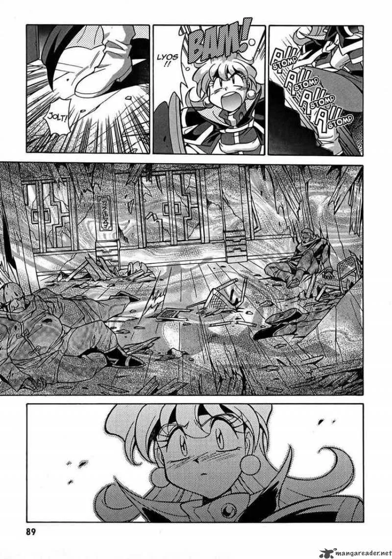 Slayers - Knight Of The Aqua Lord Chapter 3 page 22