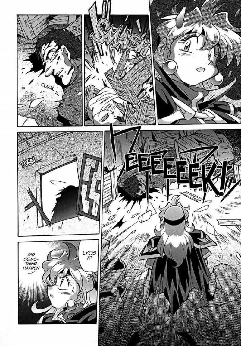 Slayers - Knight Of The Aqua Lord Chapter 3 page 21