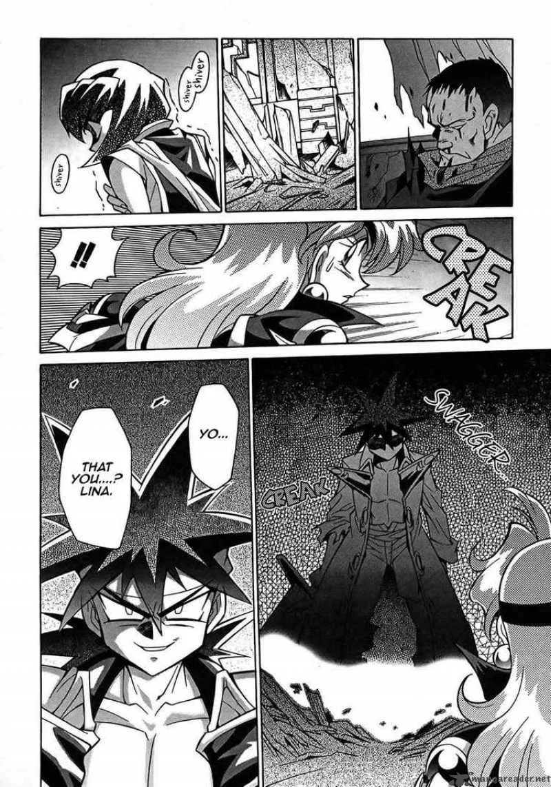 Slayers - Knight Of The Aqua Lord Chapter 3 page 23