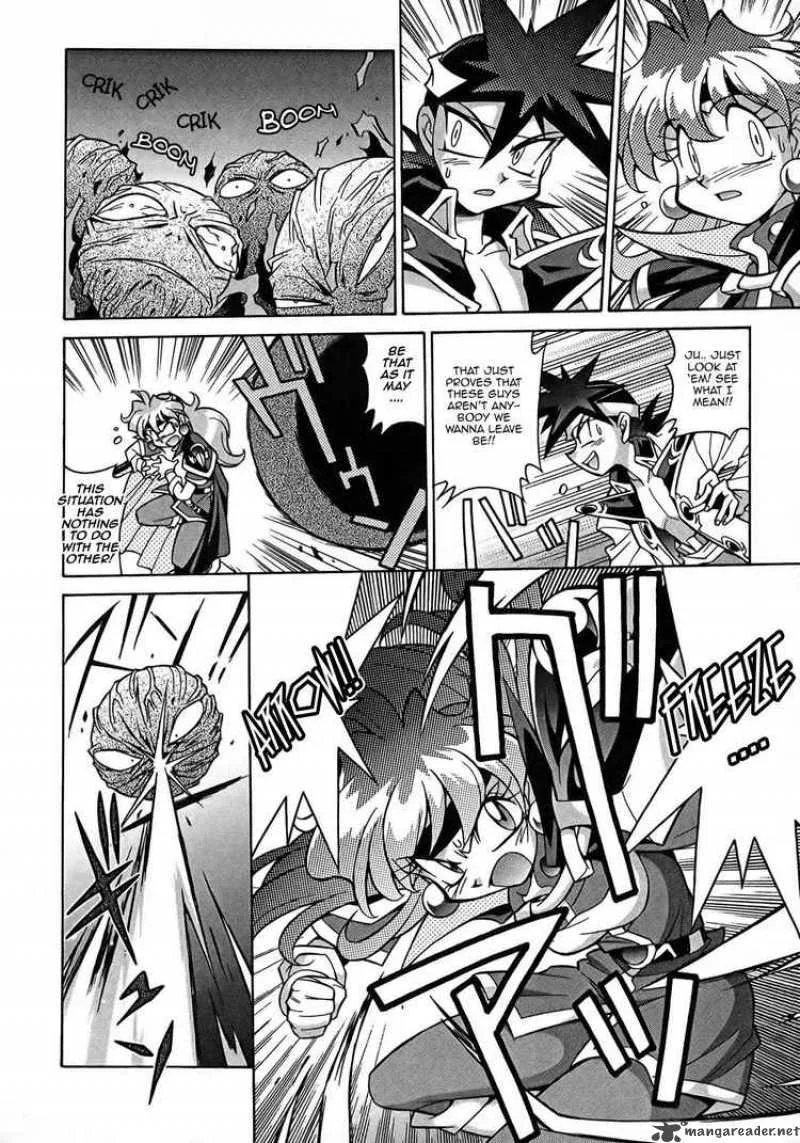 Slayers - Knight Of The Aqua Lord Chapter 3 page 27