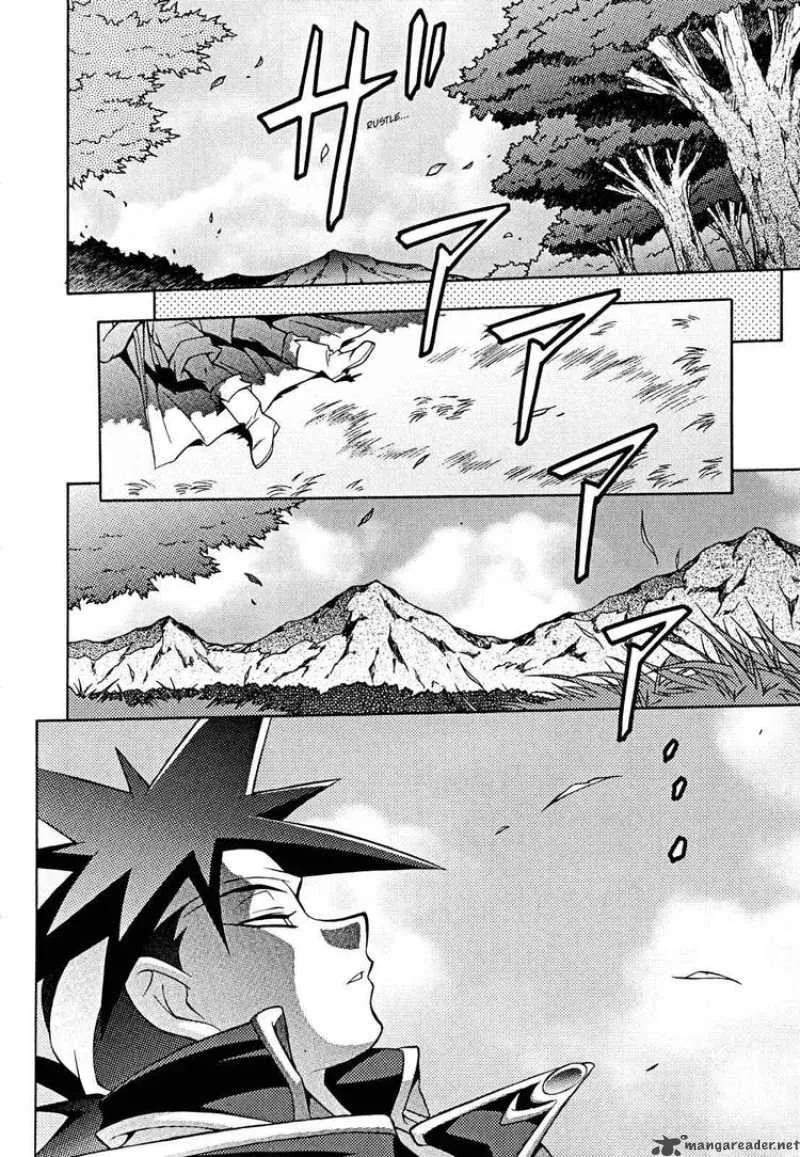 Slayers - Knight Of The Aqua Lord Chapter 30 page 4