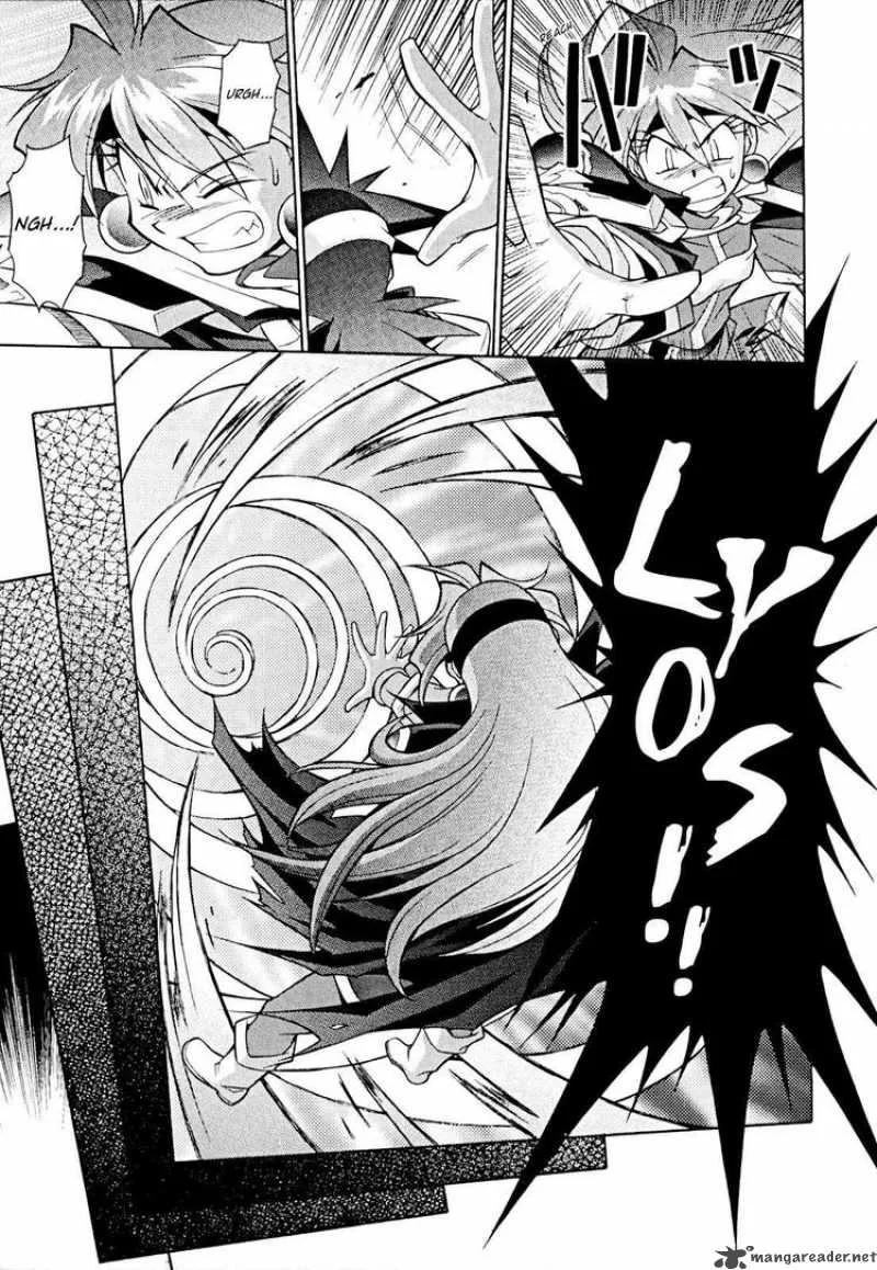 Slayers - Knight Of The Aqua Lord Chapter 30 page 3