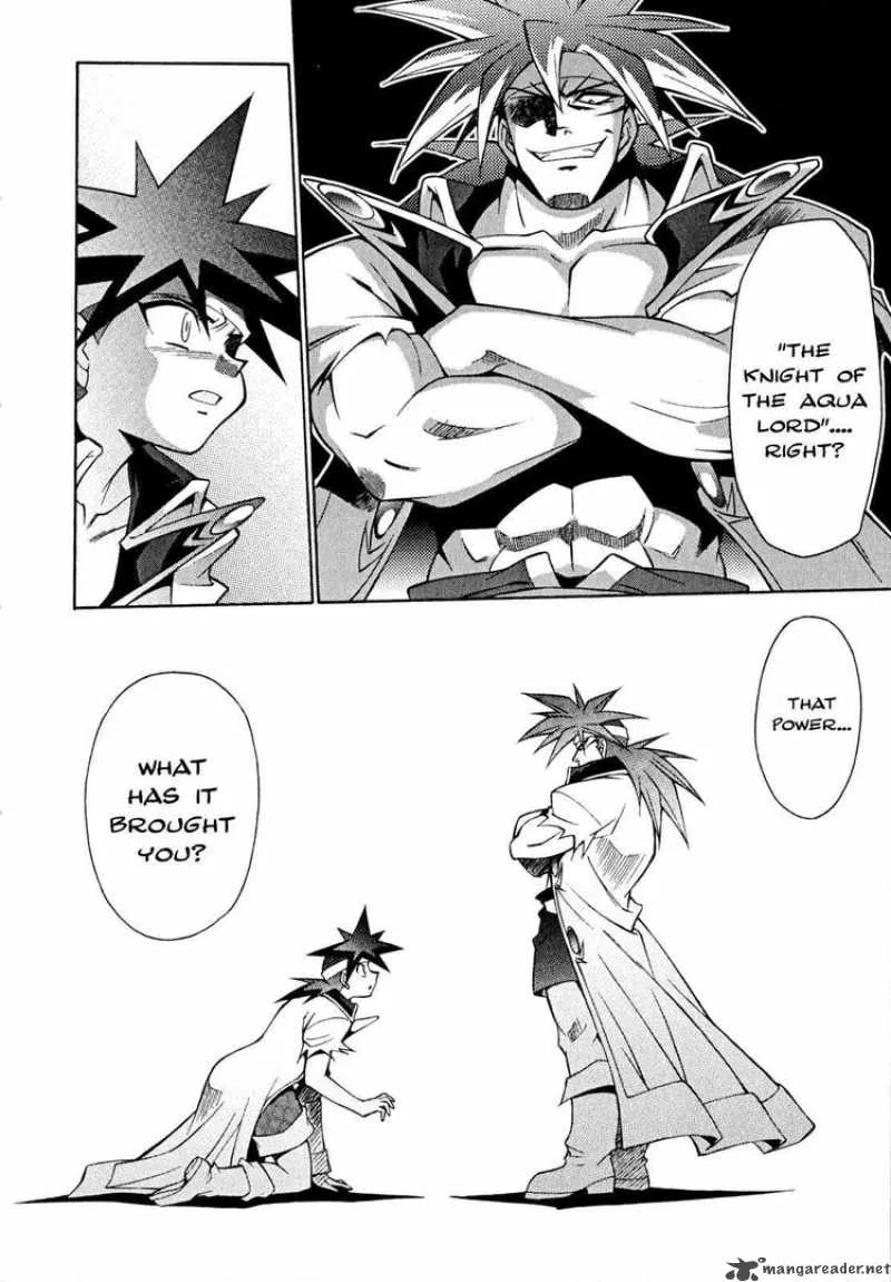 Slayers - Knight Of The Aqua Lord Chapter 30 page 12